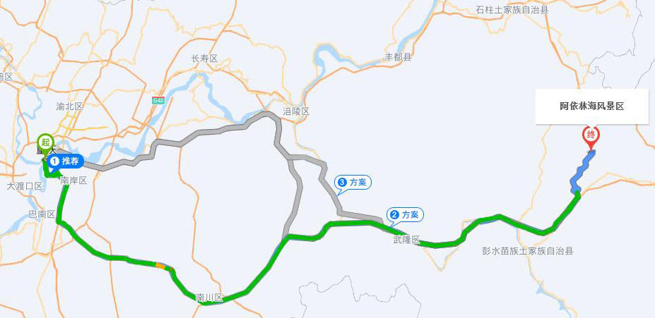 阿依林海位置