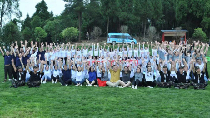 阿依林海拓展训练