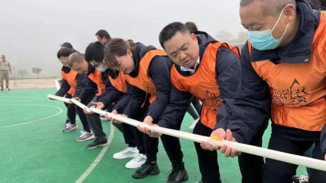 阿依林海拓展训练