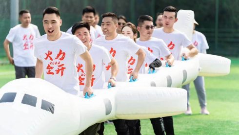 阿依林海拓展训练 阿依林海拓展训练